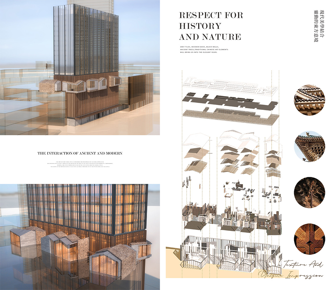 成都·木棉花精品酒店設計欣賞 成都·木棉花精品酒店設計欣賞